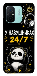 Чехол на Xiaomi Redmi 12C / Poco C55 У навушниках 24/7 фото 1 из 1