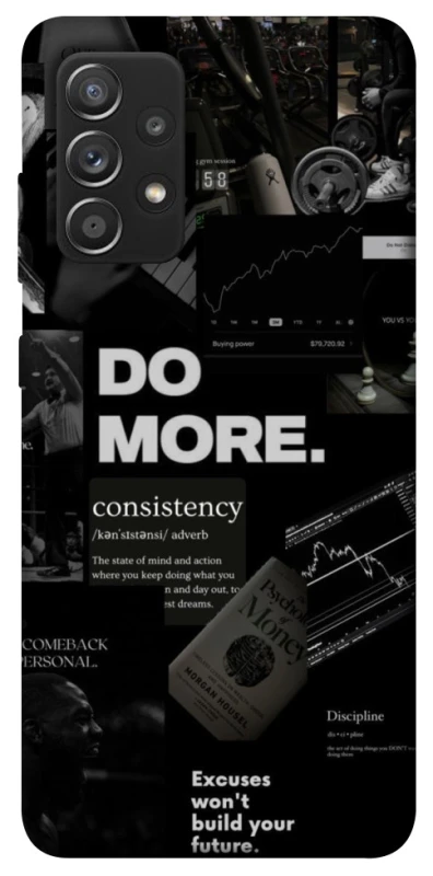 Чохол на Samsung Galaxy A52 4G / A52 5G Do more фото 1 з 1