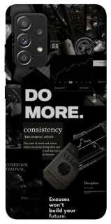 Чохол на Samsung Galaxy A52 4G / A52 5G Do more фото 1 з 1