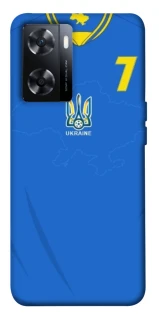 Чохол на OnePlus Nord N20 SE UA-Football ver.4 фото 1 з 1