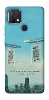 Чехол на Oppo A15s / A15 Alice in Borderland ver.2 фото 1 из 1