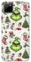 Чохол на Realme C11 Grinch mood ver.3 фото 1 з 1