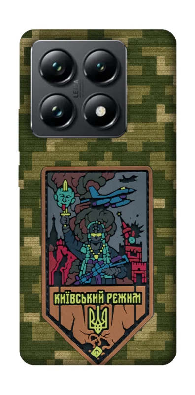 Чохол на Xiaomi 14T Pro Київський режим фото 1 з 1