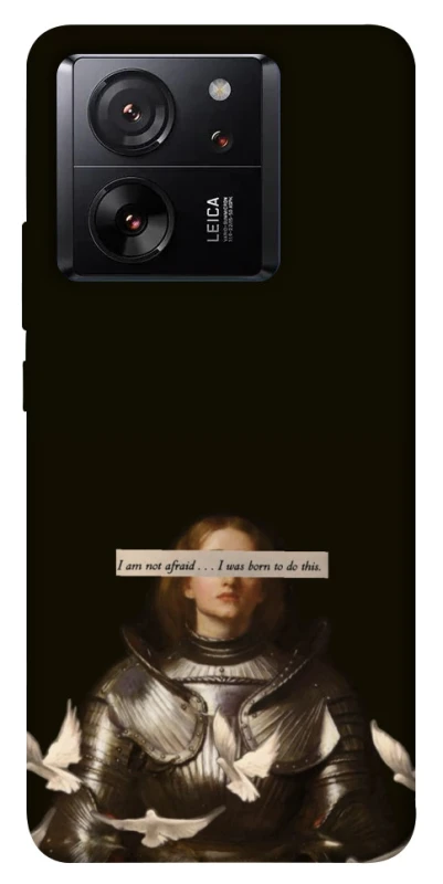 Чехол на Xiaomi 13T Pro Not afraid фото 1 из 1