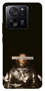 Чехол на Xiaomi 13T Pro Not afraid фото 1 из 1