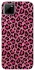 Чохол на Realme C11 Leopard Skin v3 фото 1 з 1