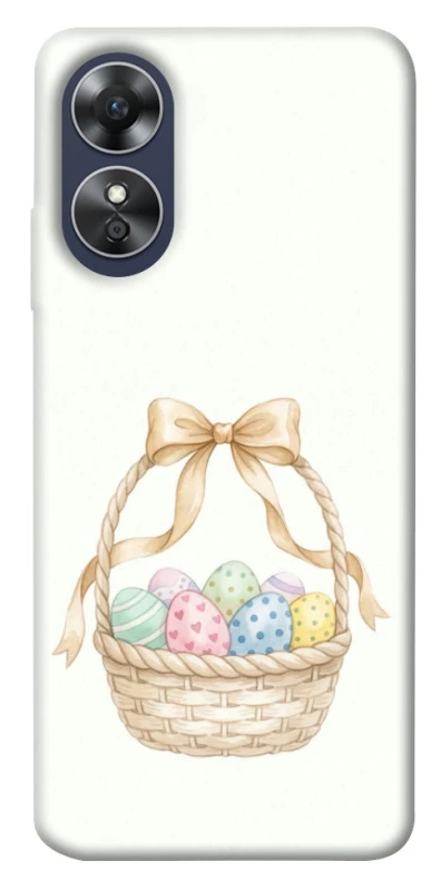 Чохол на Oppo A17 Easter ver.2 фото 1 з 1