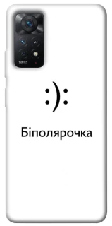 Чохол на Xiaomi Redmi Note 12 Pro 4G Біполярочка фото 1 з 1