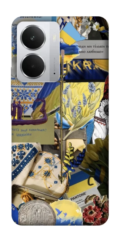 Чохол на Realme 14 Ukraine style ver.7 фото 1 з 1