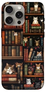 Чохол на Apple iPhone 15 Pro Max (6.7") Cats & Books фото 1 з 1