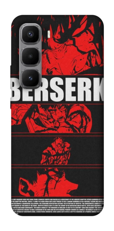 Чохол на Infinix Hot 60 Pro+ Berserk poster фото 1 з 1