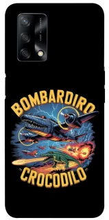 Чехол на Oppo A74 4G Bombardino Crocodilo v2 фото 1 из 1