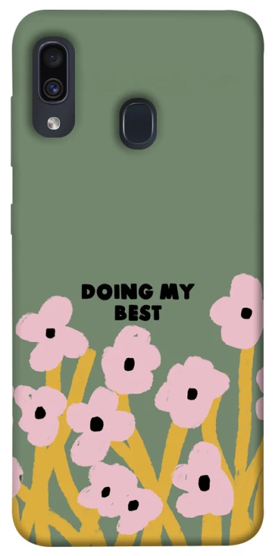 Чехол на Samsung Galaxy A20 / A30 Doing my best фото 1 из 1