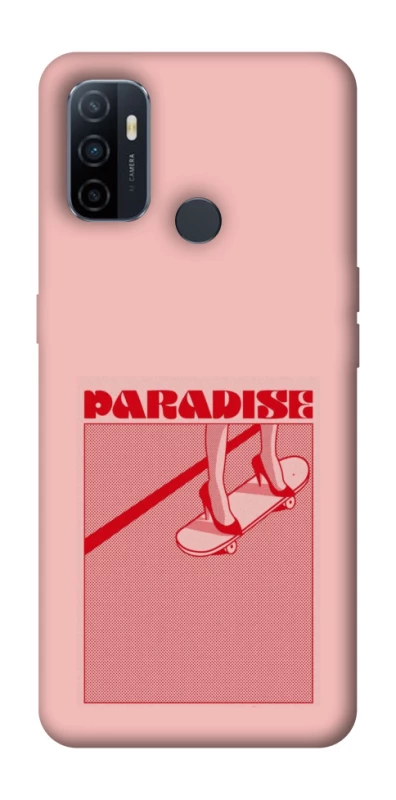 Чохол на Oppo A53 / A32 / A33 Paradise фото 1 з 1