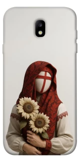 Чохол на Samsung J730 Galaxy J7 (2017) Мотанка добробуту 3D фото 1 з 1