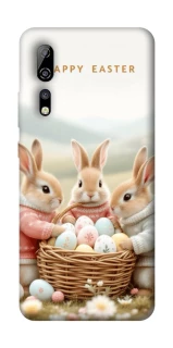 Чехол на ZTE Axon 10 Pro BunnyMood фото 1 из 1