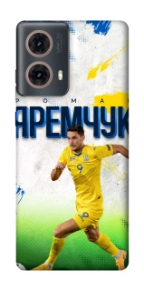 Чехол на Motorola Moto G85 Яремчук №9 фото 1 из 1