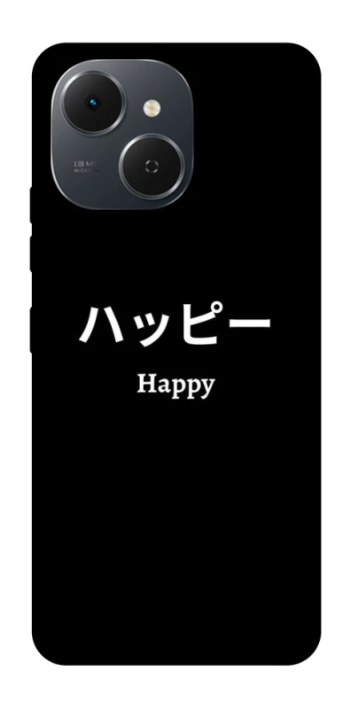 Чохол на TECNO Spark 40C Japanese Happy фото 1 з 1
