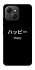 Чохол на TECNO Spark 40C Japanese Happy фото 1 з 1
