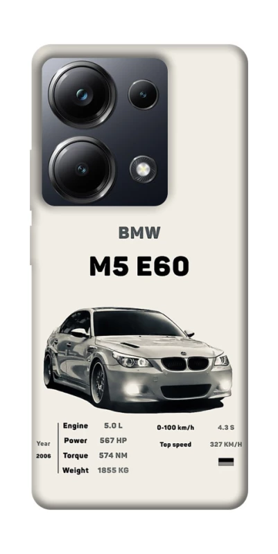 Чохол на Xiaomi Poco M6 Pro 4G BMW M5 E60 фото 1 з 1
