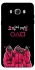 Чохол на Samsung J710F Galaxy J7 (2016) squid game v5 фото 1 з 1