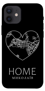 Чехол на Apple iPhone 12 (6.1") Миколаїв Home фото 1 из 1
