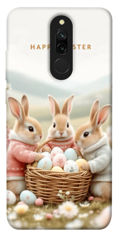 Чехол на Xiaomi Redmi 8 BunnyMood фото 1 из 1