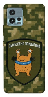 Чохол на Motorola Moto G72 Обмежено придатний фото 1 з 1