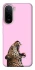 Чехол на Xiaomi Redmi A7 Pro 4G Leopard Meow фото 1 из 2