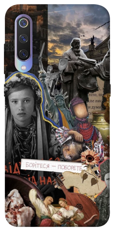 Чохол на Xiaomi Mi 9 Ukraine style ver.6 фото 1 з 1