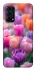 Чохол на Oppo Reno 5 4G Тюльпанове поле фото 1 з 1