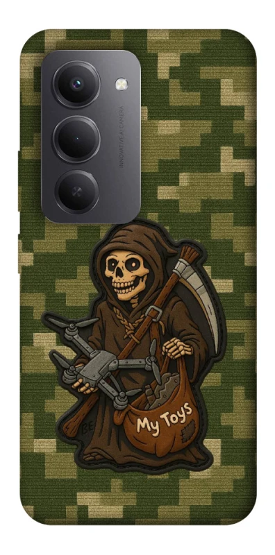 Чохол на Xiaomi Redmi 15 (Global) FPV surprise фото 1 з 1