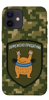 Чохол на Apple iPhone 12 mini (5.4") Обмежено придатний фото 1 з 1