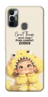 Чохол на TECNO Spark 7 Great Things фото 1 з 1