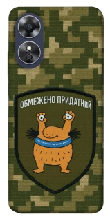 Чехол на Oppo A17 Ограниченно годен фото 1 из 1