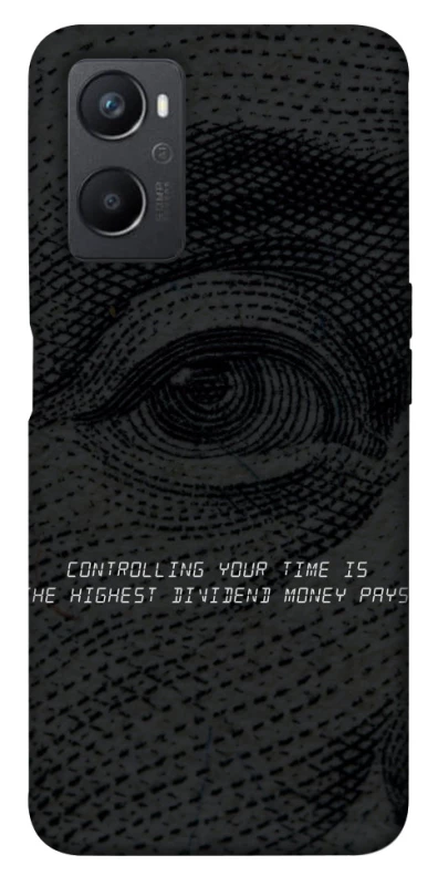 Чехол на Oppo A96 Контроль фото 1 из 1