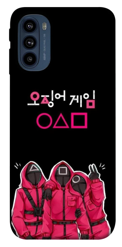 Чехол на Motorola Moto G41 squid game v5 фото 1 из 1