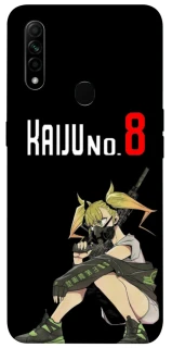 Чохол на Oppo A31 8Kaijuu фото 1 з 1