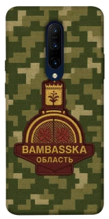 Чехол на OnePlus 7 Pro Bambaska фото 1 из 1