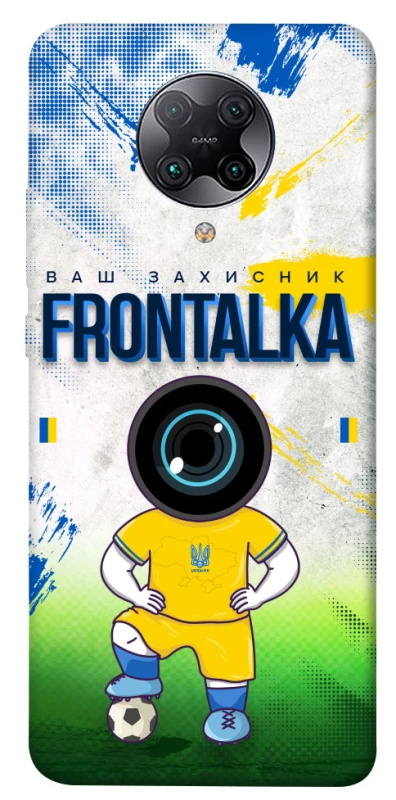 Чохол на Xiaomi Redmi K30 Pro / Poco F2 Pro Фронталка №99 фото 1 з 1