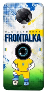 Чехол на Xiaomi Redmi K30 Pro / Poco F2 Pro Фронталка №99 фото 1 из 1