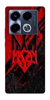 Чохол на Infinix Note 40 4G Герб v17 фото 1 з 1