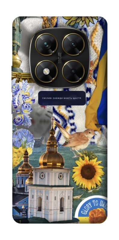 Чохол на Xiaomi Poco X7 Ukraine style ver.5 фото 1 з 1