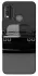 Чохол на Nokia G11 Plus BMW v11 фото 1 з 1