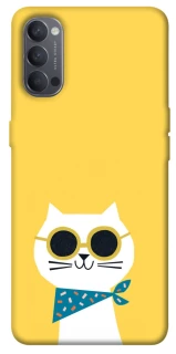 Чехол на Oppo Reno 4 Кот-муркот фото 1 из 1