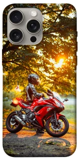 Чехол на Apple iPhone 15 Pro Max (6.7") Лучи заката фото 1 из 1