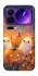 Чохол на Xiaomi 17 Pro Max Pumpkin фото 1 з 1