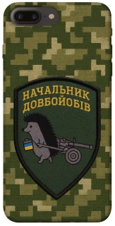 Чохол на Apple iPhone 7 plus / 8 plus Начальник фото 1 з 1