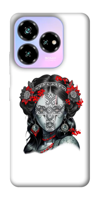 Чохол на ZTE Nubia V60 Desing Мотанка Оберіг фото 1 з 1