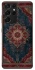 Чохол на Samsung Galaxy S21 Ultra Килим v88 фото 1 з 1